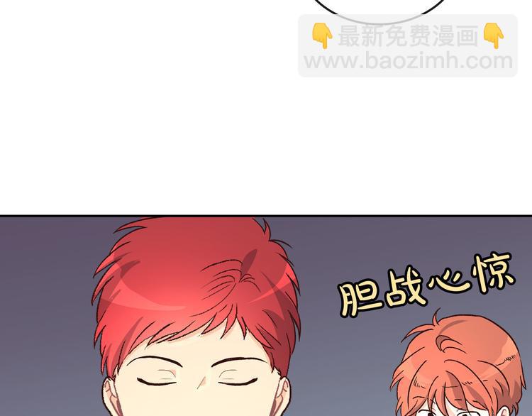 第4话 不受重用16