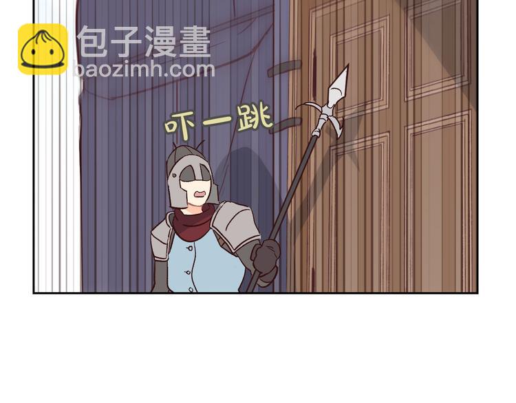 第4话 不受重用23