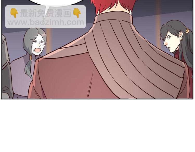 第4话 不受重用33