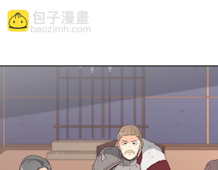 第4话 不受重用36