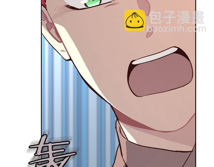 第4话 不受重用39