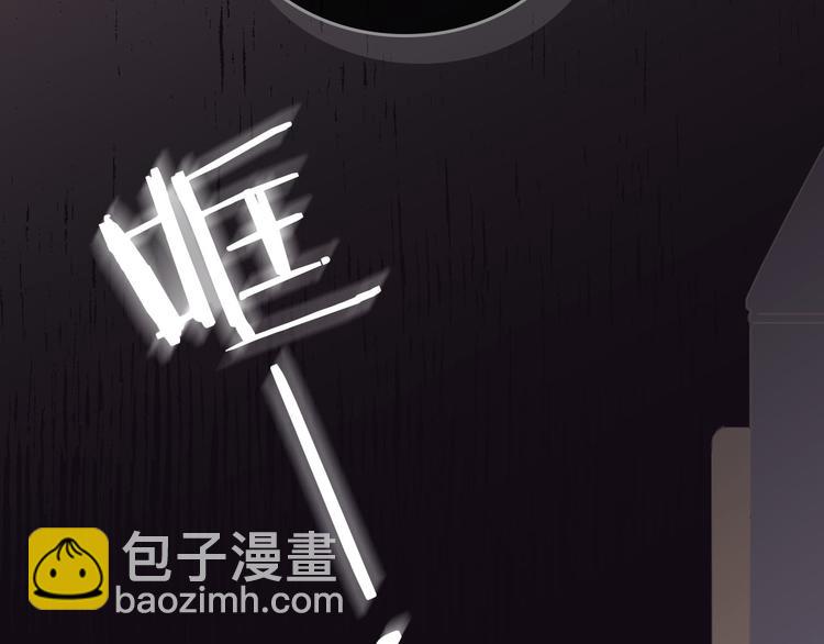 第4话 不受重用45