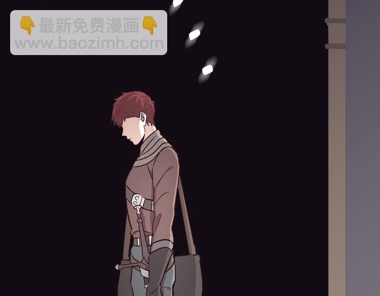 第4话 不受重用50