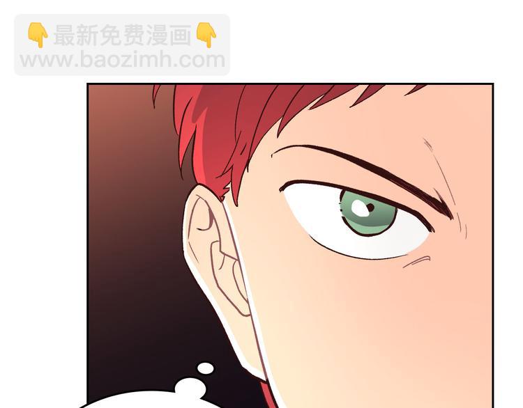 第4话 不受重用54