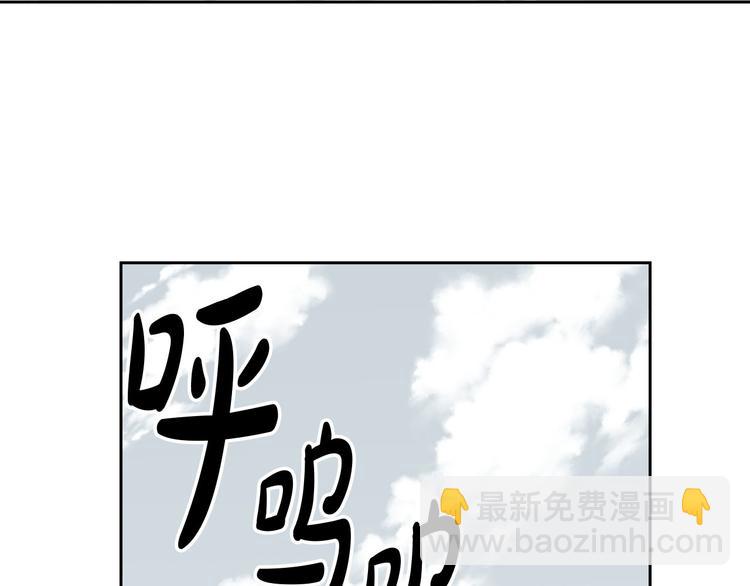第4话 不受重用61