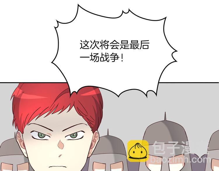 第4话 不受重用67