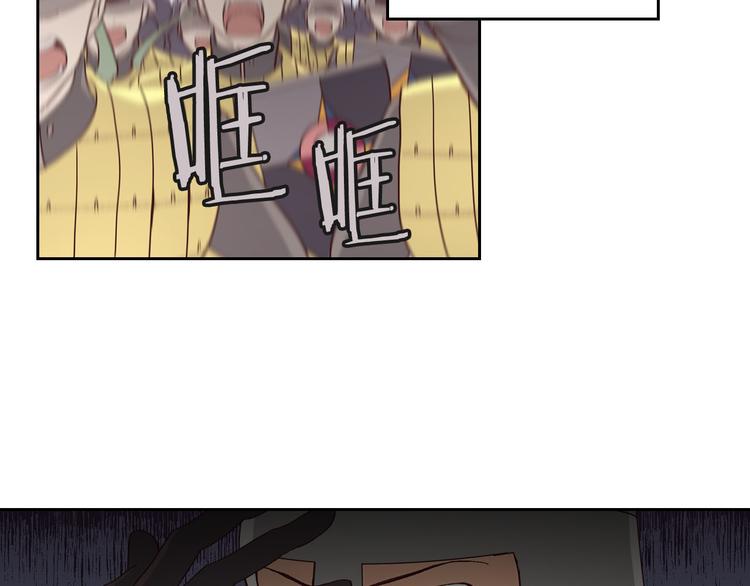 第4话 不受重用73