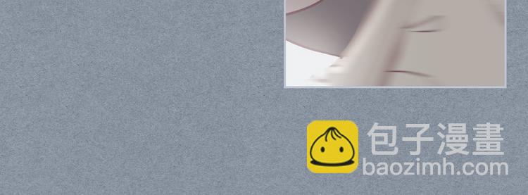 第4话 不受重用79