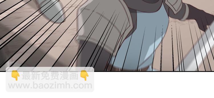 第4话 不受重用86