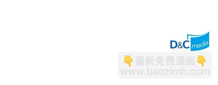 第9话 有人讨厌我139