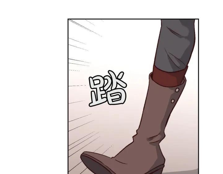 第9话 有人讨厌我34