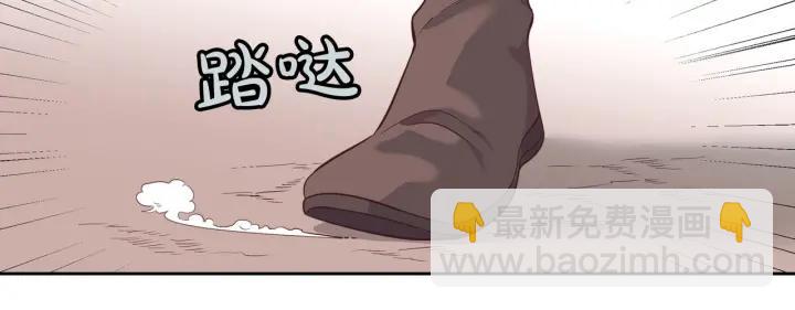 第9话 有人讨厌我59