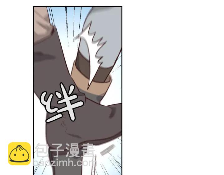 第14话 贿赂111
