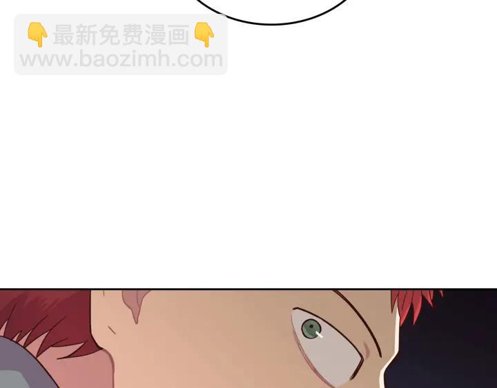 第14话 贿赂119