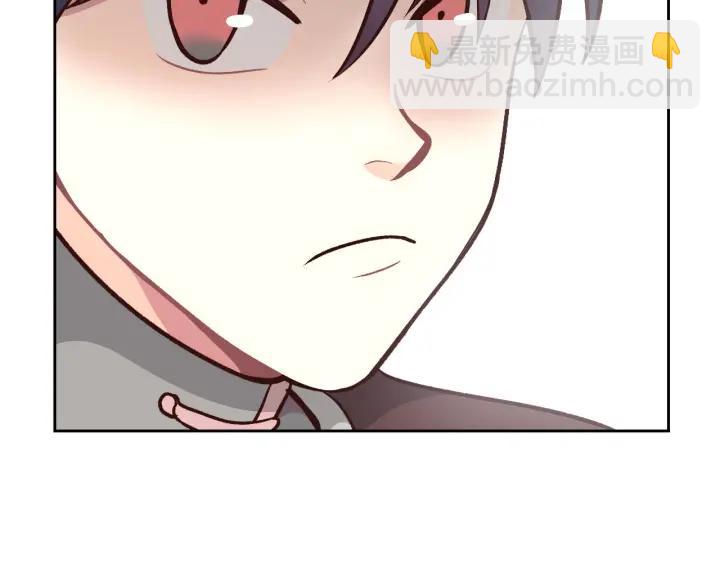 第14话 贿赂126