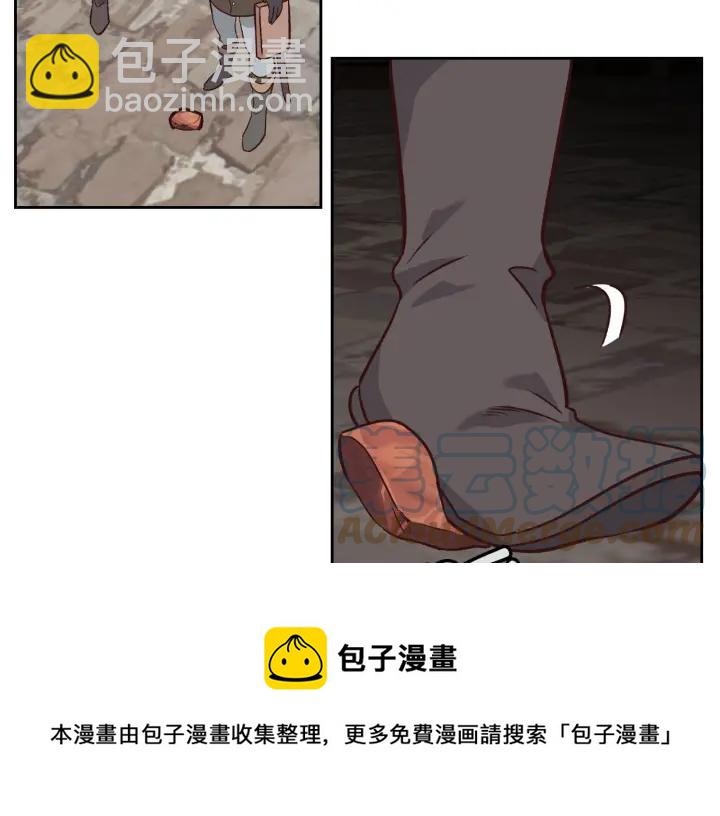 第14话 贿赂128