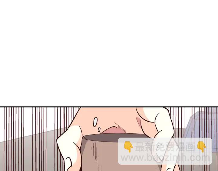 第14话 贿赂13