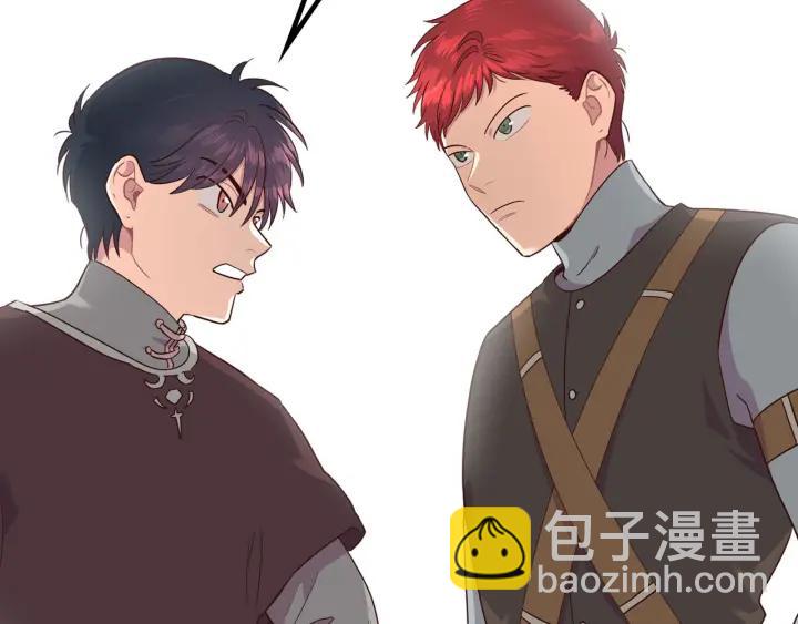 第14话 贿赂130