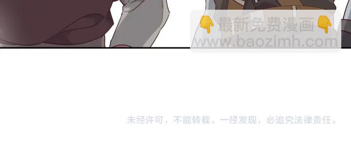 第14话 贿赂131