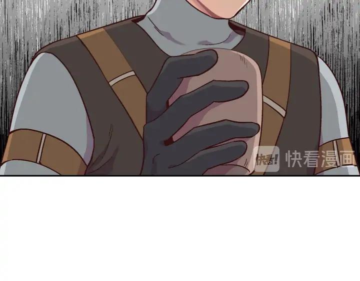 第14话 贿赂19