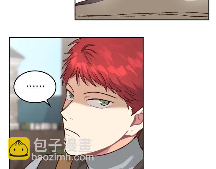 第14话 贿赂25