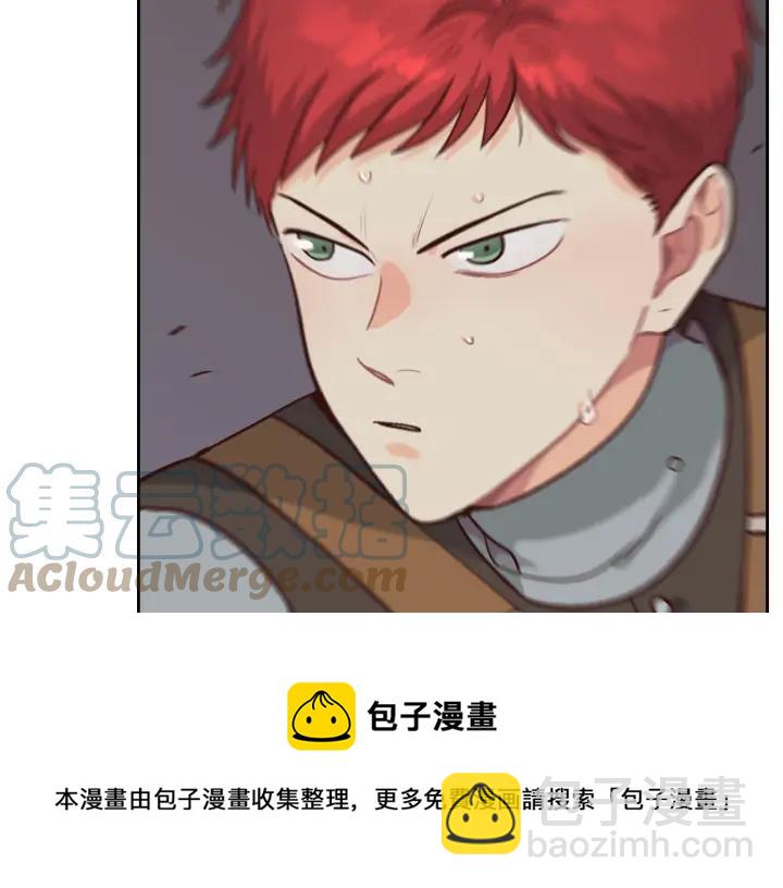 第14话 贿赂56