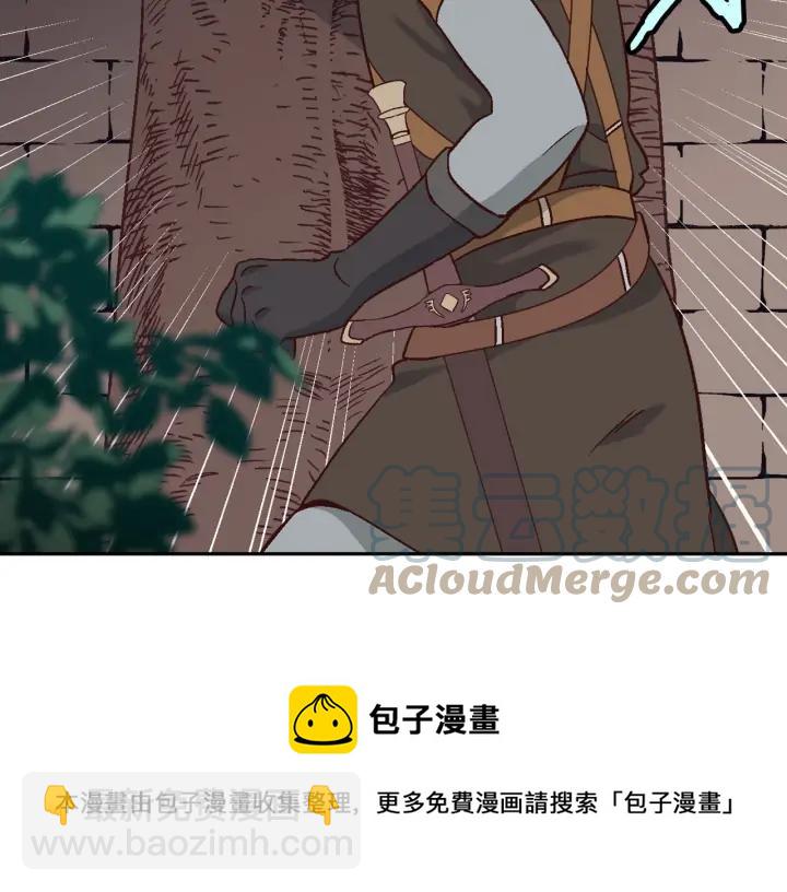 第14话 贿赂60