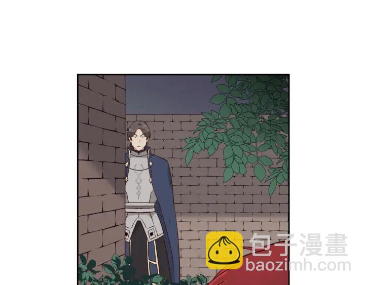 第14话 贿赂62