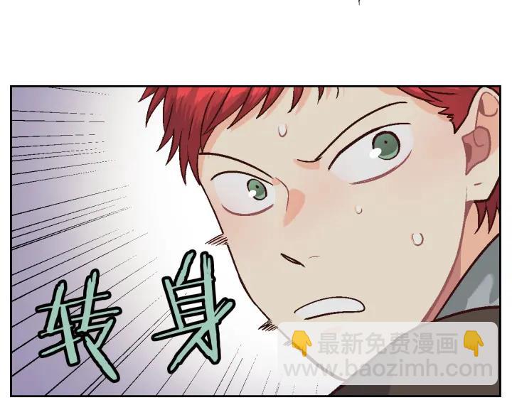 第14话 贿赂65