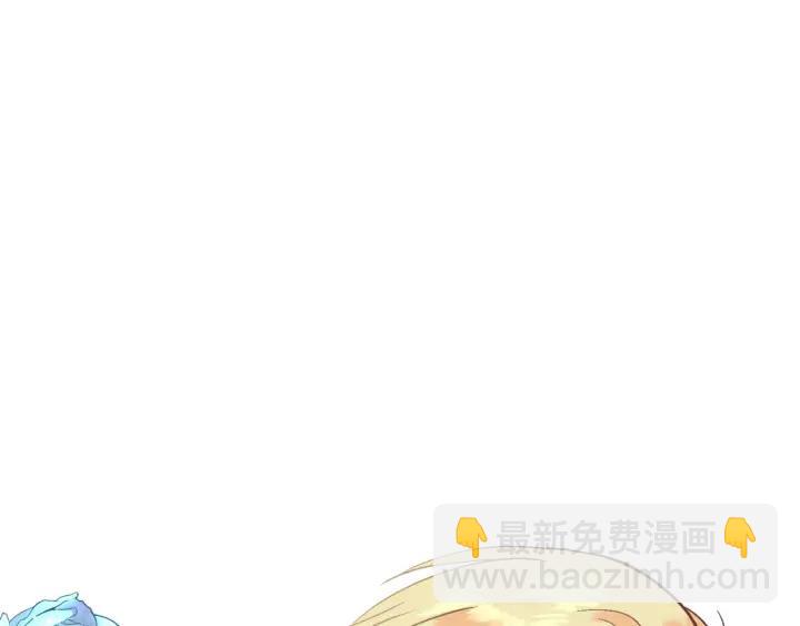 第14话 贿赂66