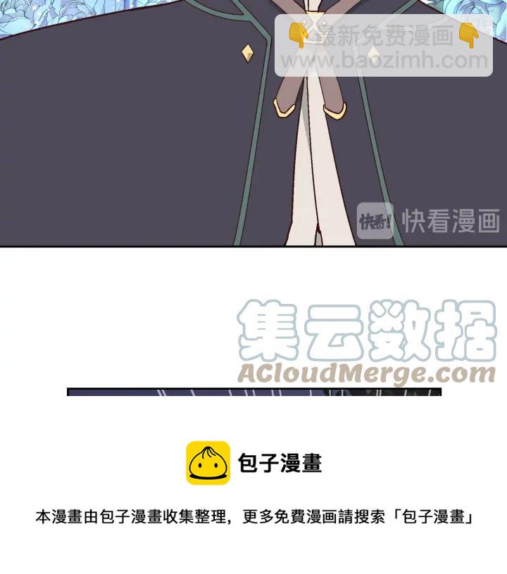 第14话 贿赂68