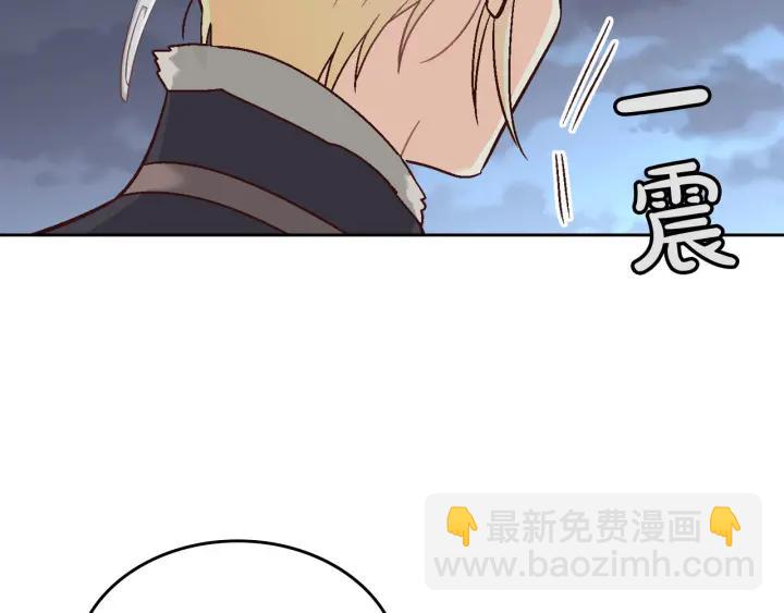 第14话 贿赂78