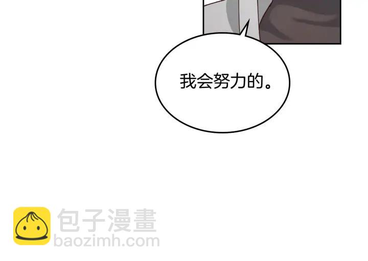 第26话 失落13