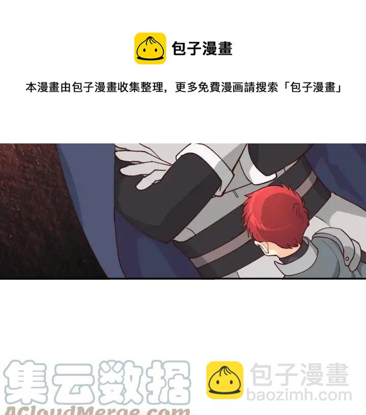 第26话 失落16