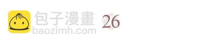 第26话 失落2