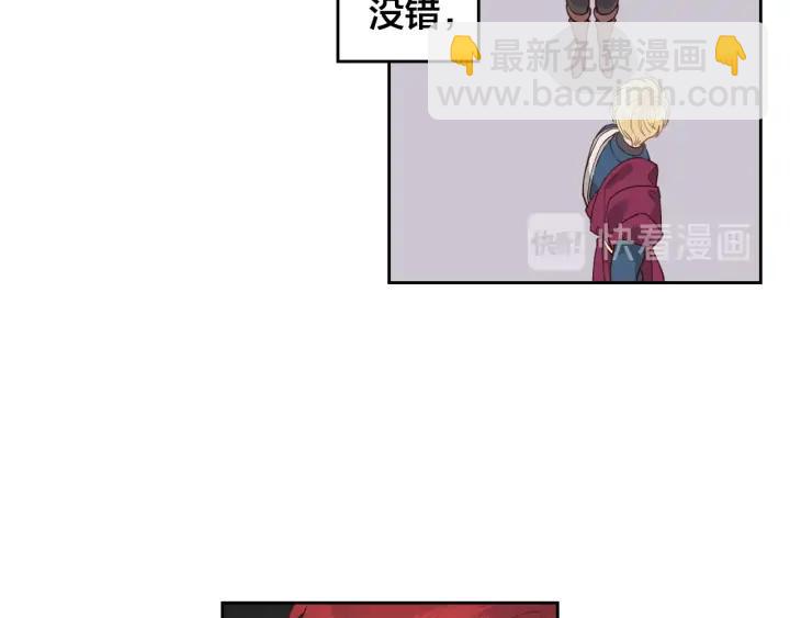 第26话 失落23
