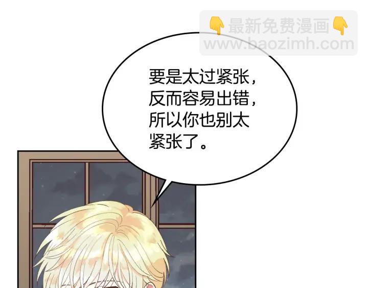 第26话 失落31