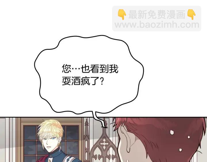 第26话 失落39