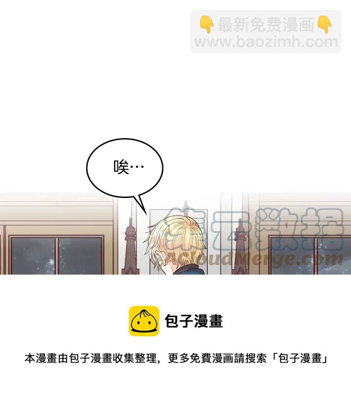 第26话 失落4