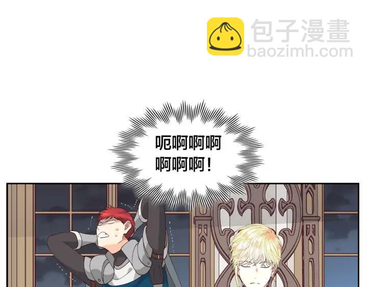 第26话 失落62