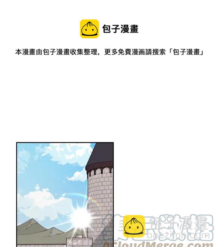 第26话 失落68