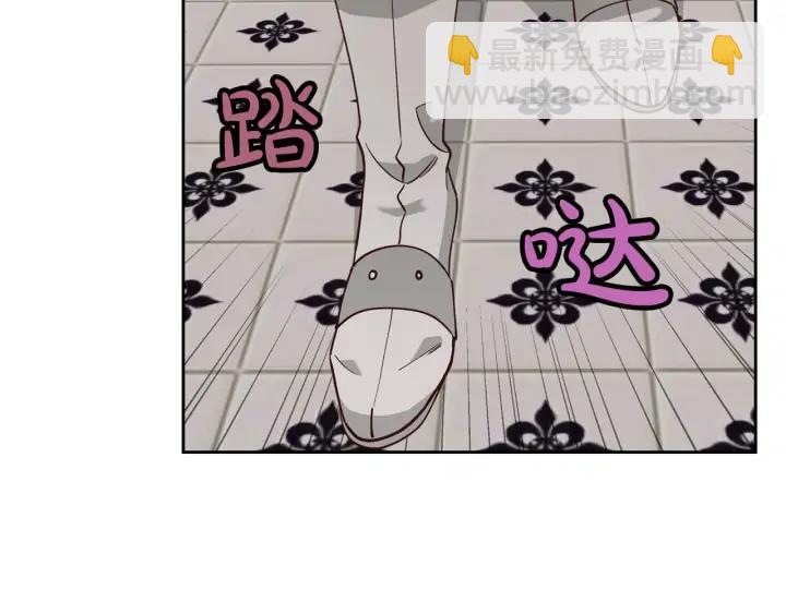 第26话 失落70