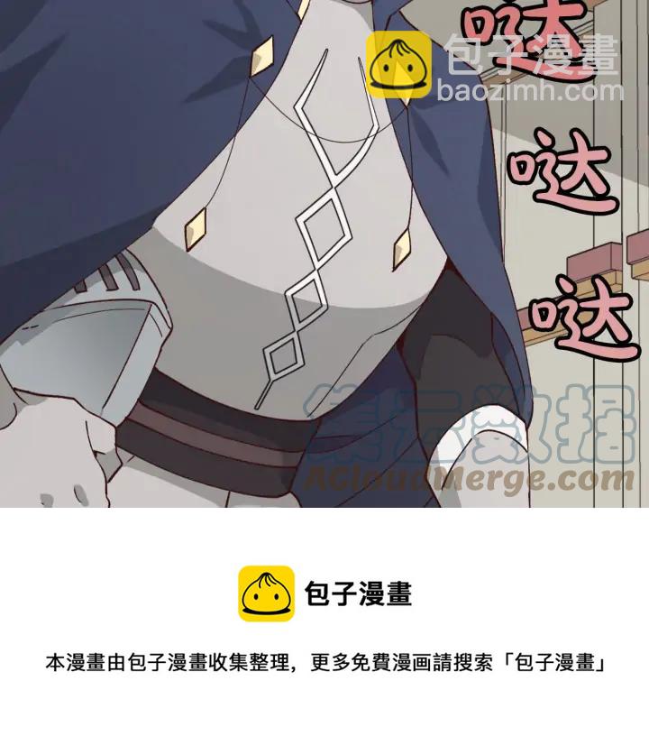 第26话 失落72