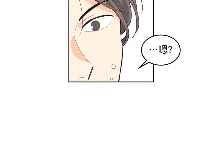 第26话 失落83