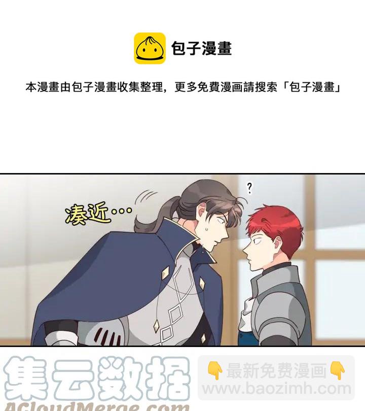 第26话 失落84