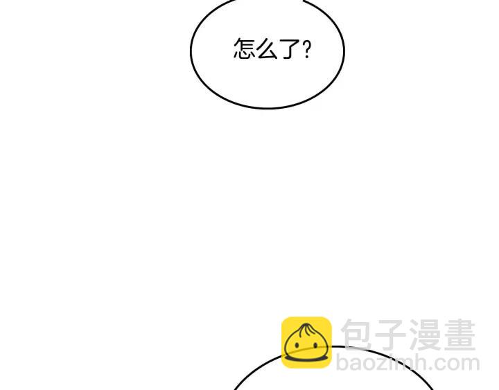 第26话 失落86