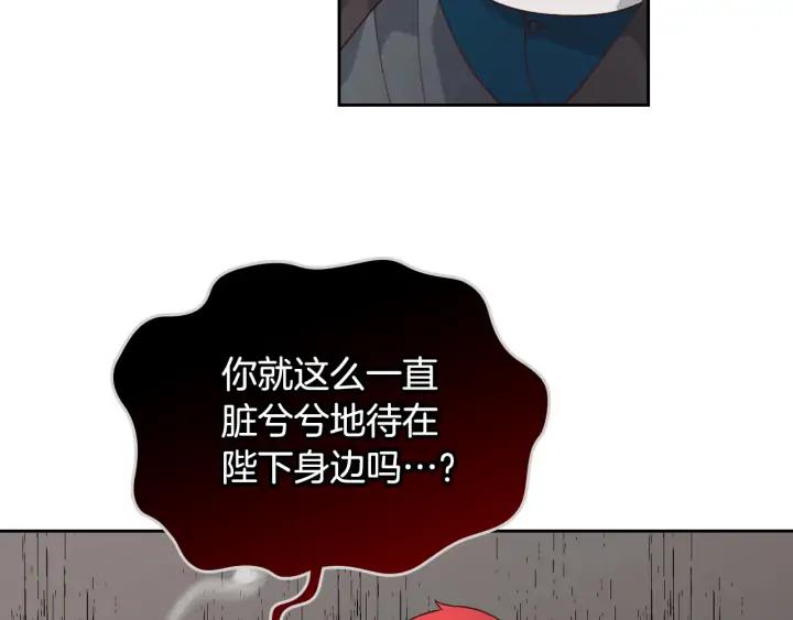 第26话 失落95