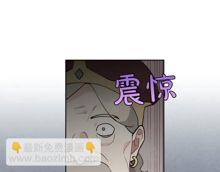 第28话 敌国公主70