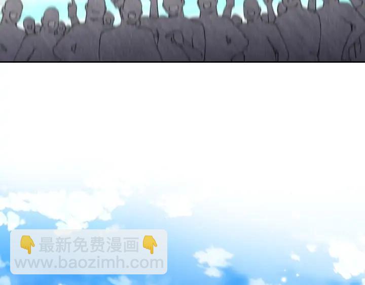 第28话 敌国公主85