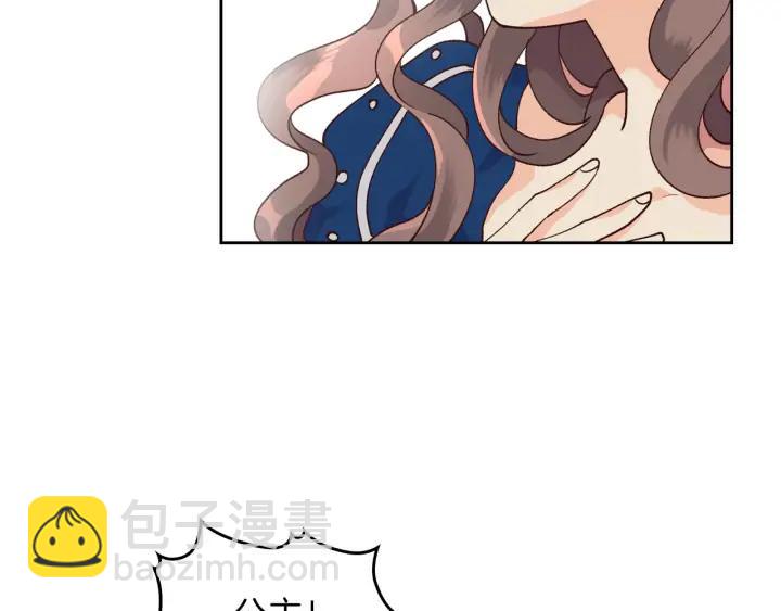 第31话 守护心爱的他106
